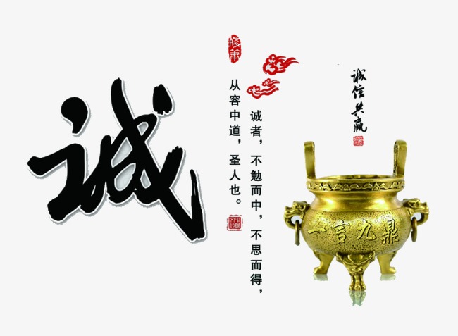 建始要债公司