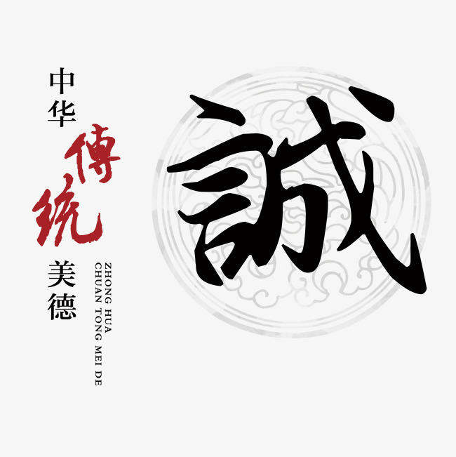 建始讨账公司
